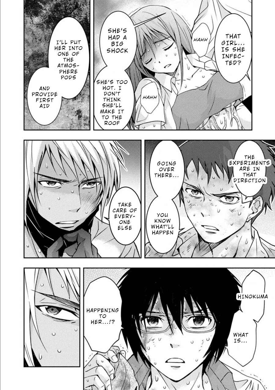 Page 23 Chapter 14 Mad Summer School