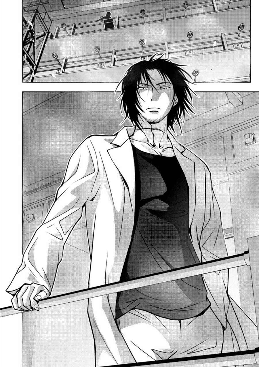 Page 39 Chapter 14 Mad Summer School