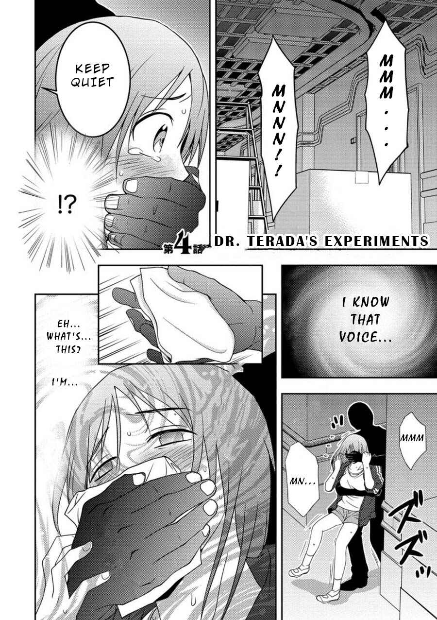 Page 1 Chapter 4 Mad Summer School