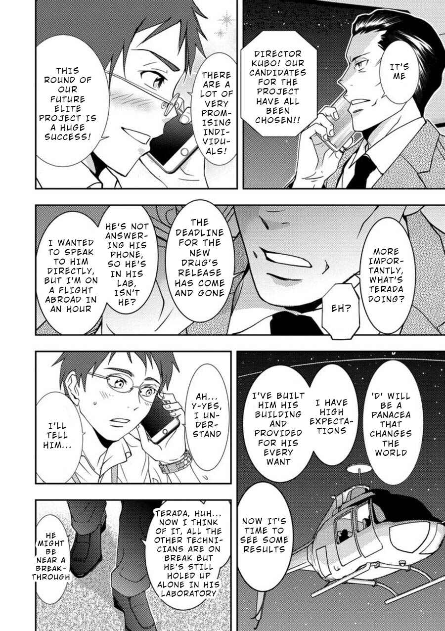 Page 13 Chapter 4 Mad Summer School