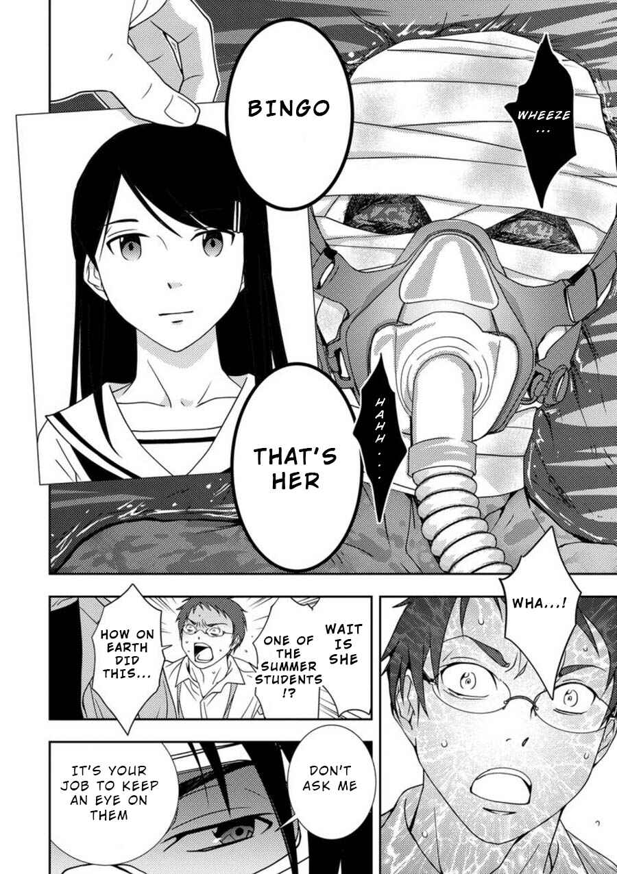 Page 17 Chapter 4 Mad Summer School