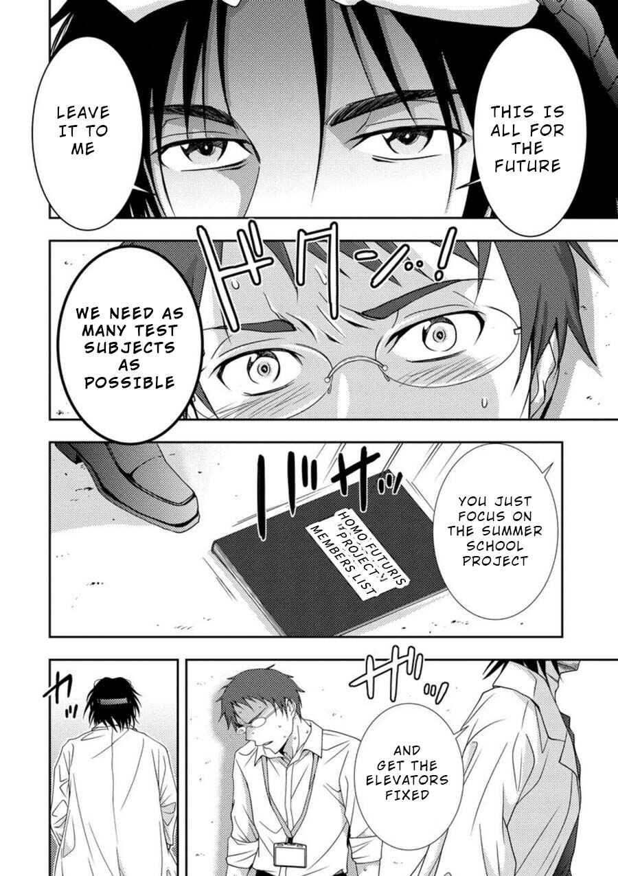 Page 21 Chapter 4 Mad Summer School