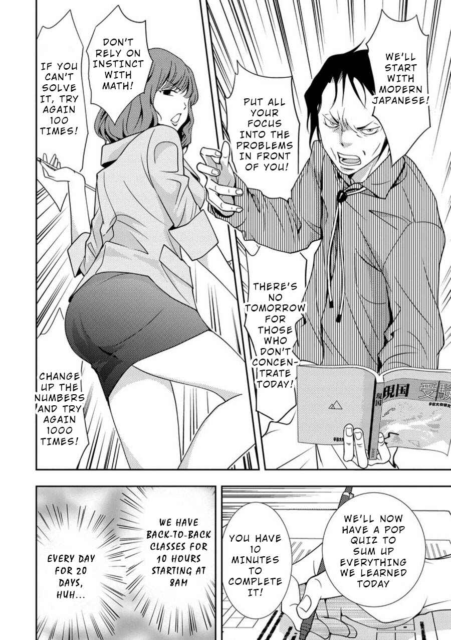 Page 9 Chapter 4 Mad Summer School