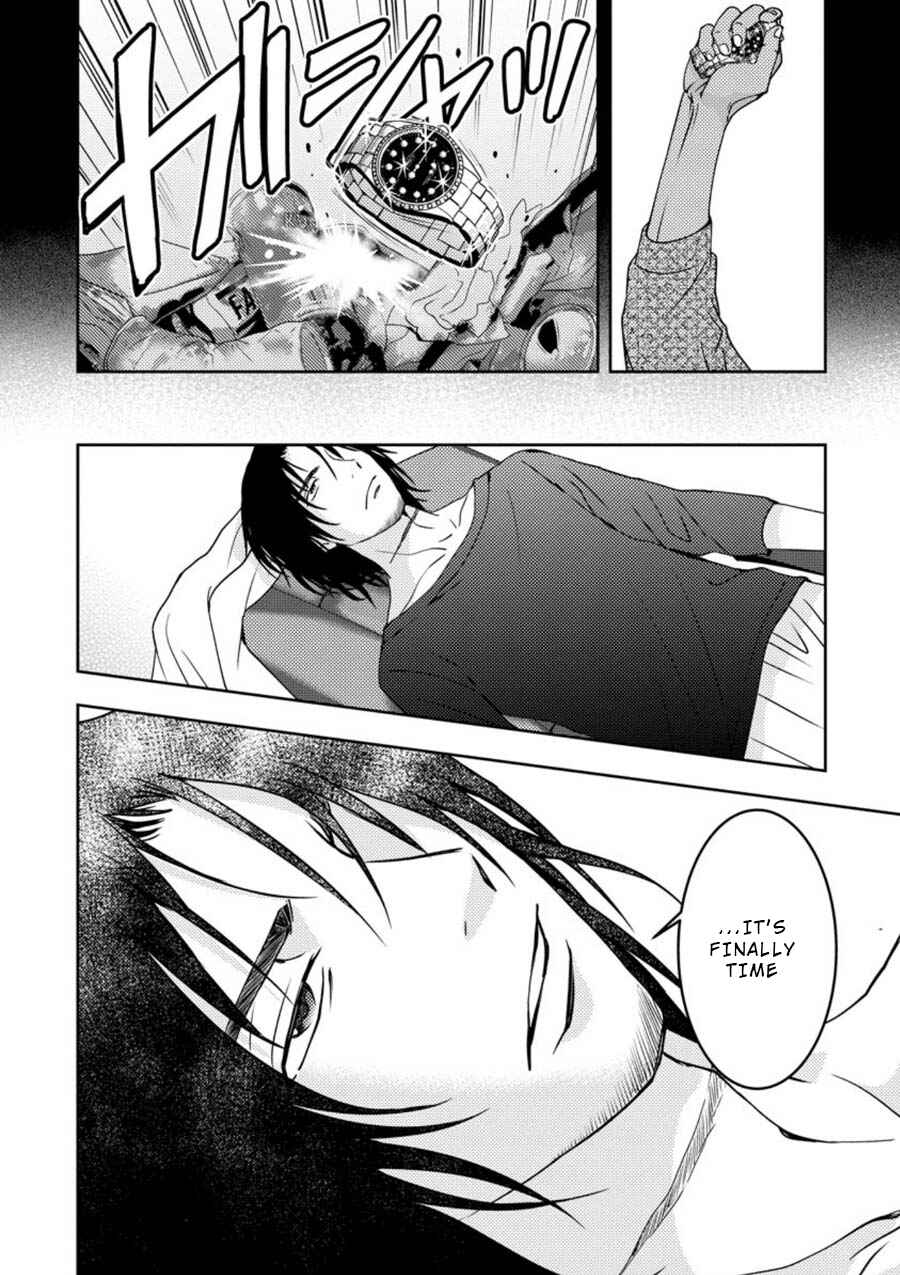 Page 10 Chapter 11 Mad Summer School