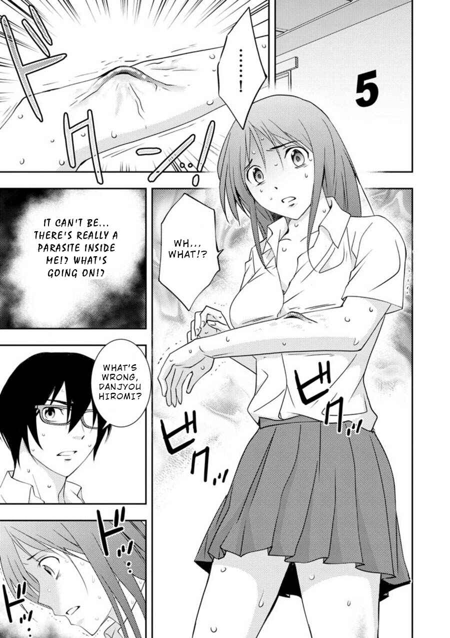 Page 11 Chapter 11 Mad Summer School