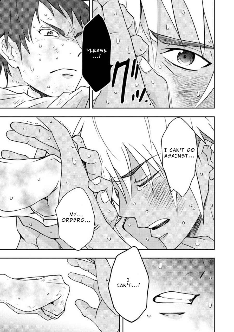 Page 33 Chapter 11 Mad Summer School