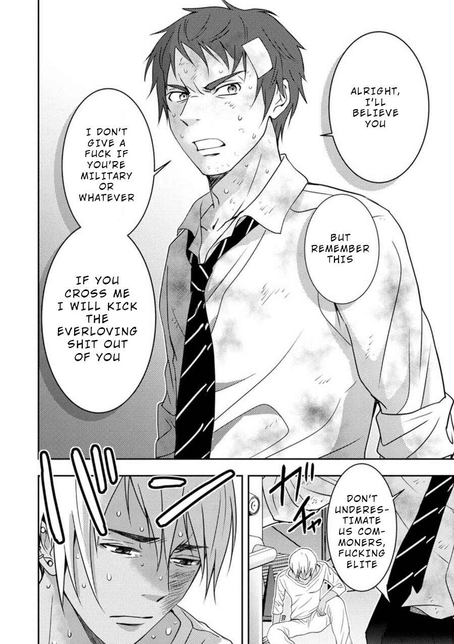Page 34 Chapter 11 Mad Summer School