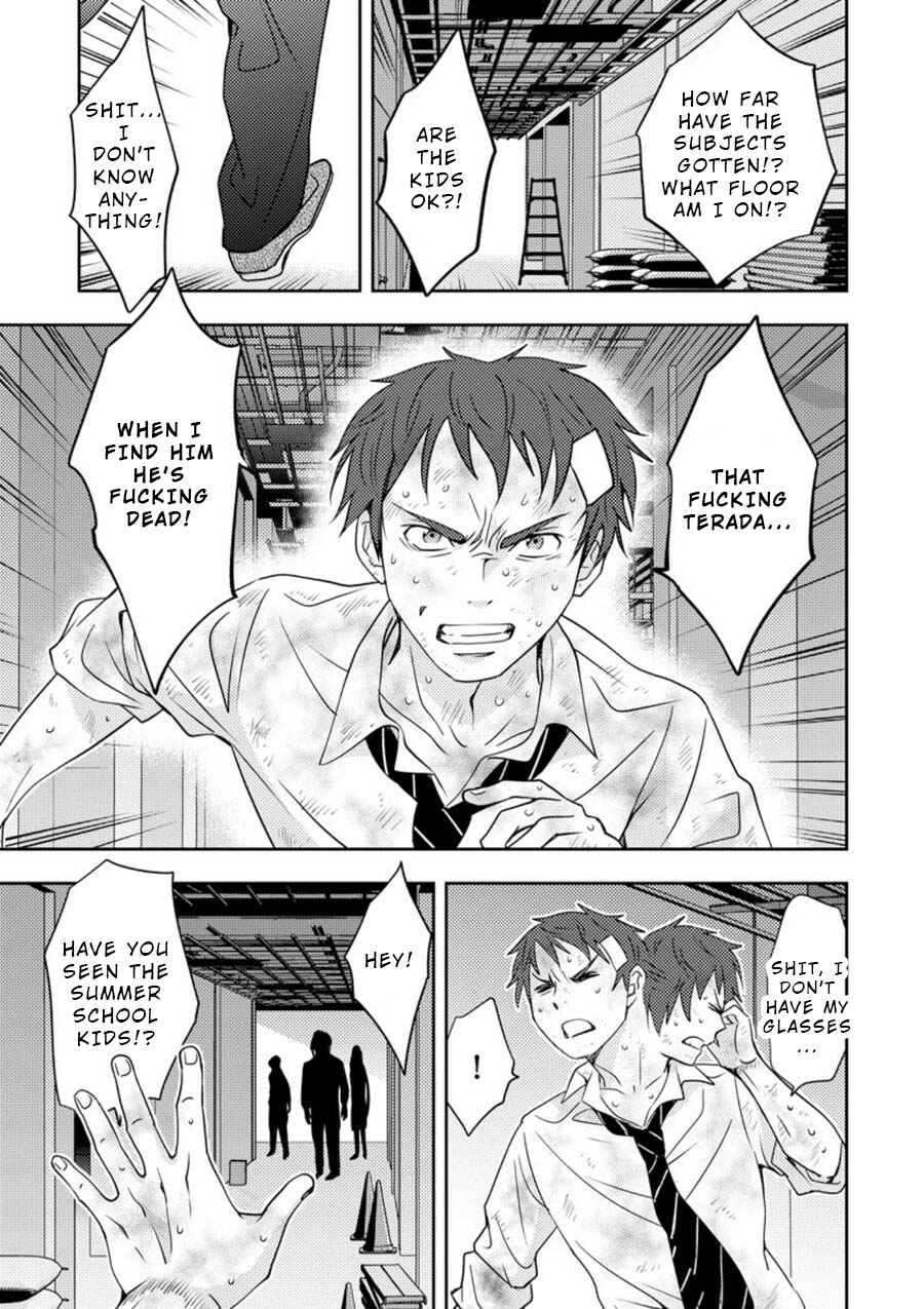 Page 35 Chapter 11 Mad Summer School