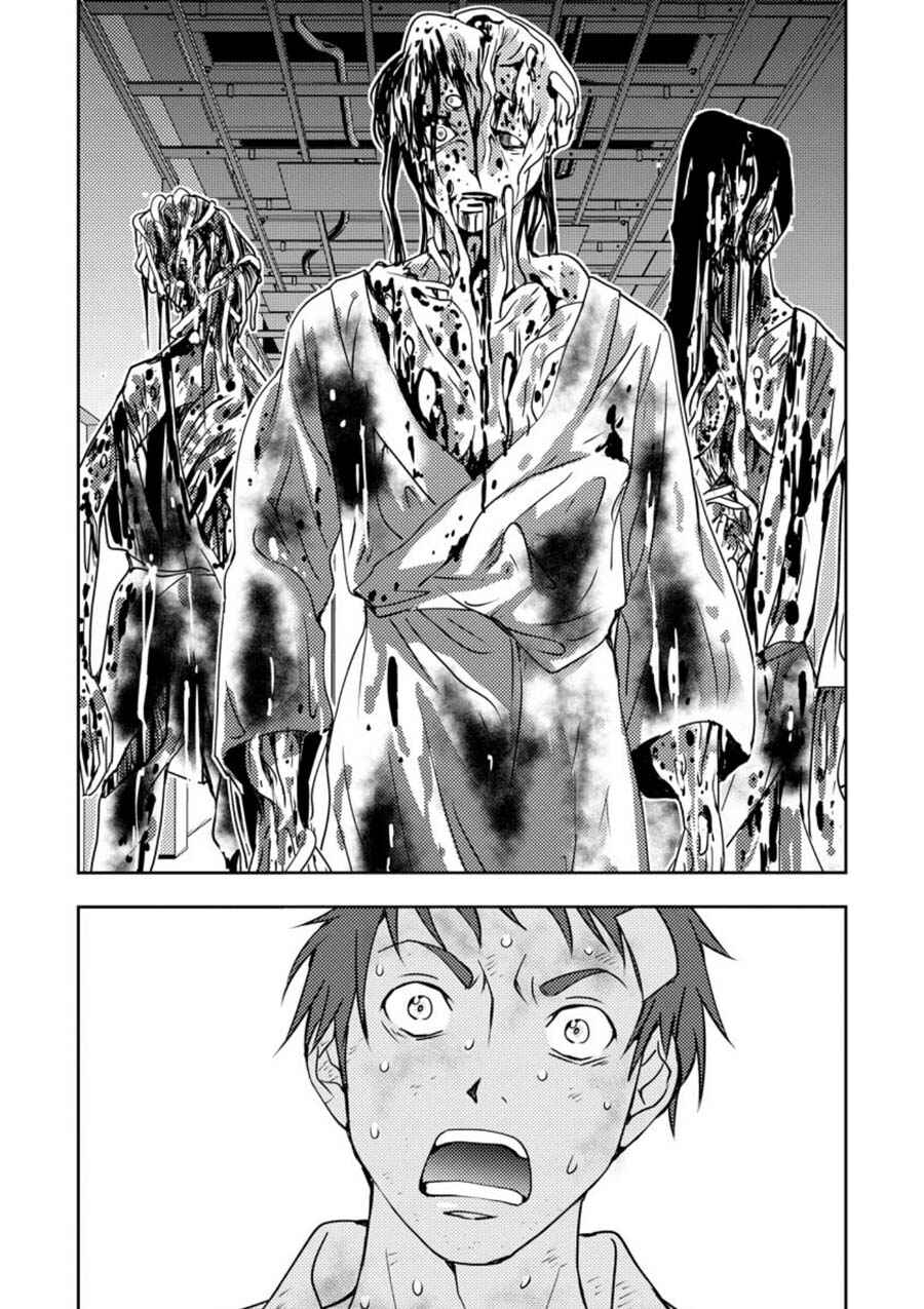 Page 36 Chapter 11 Mad Summer School