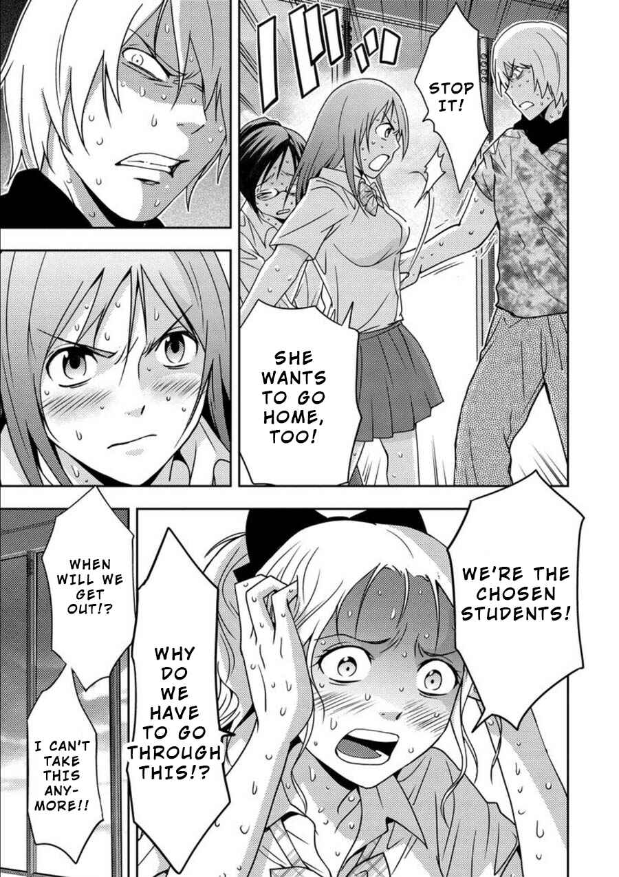 Page 26 Chapter 8 Mad Summer School