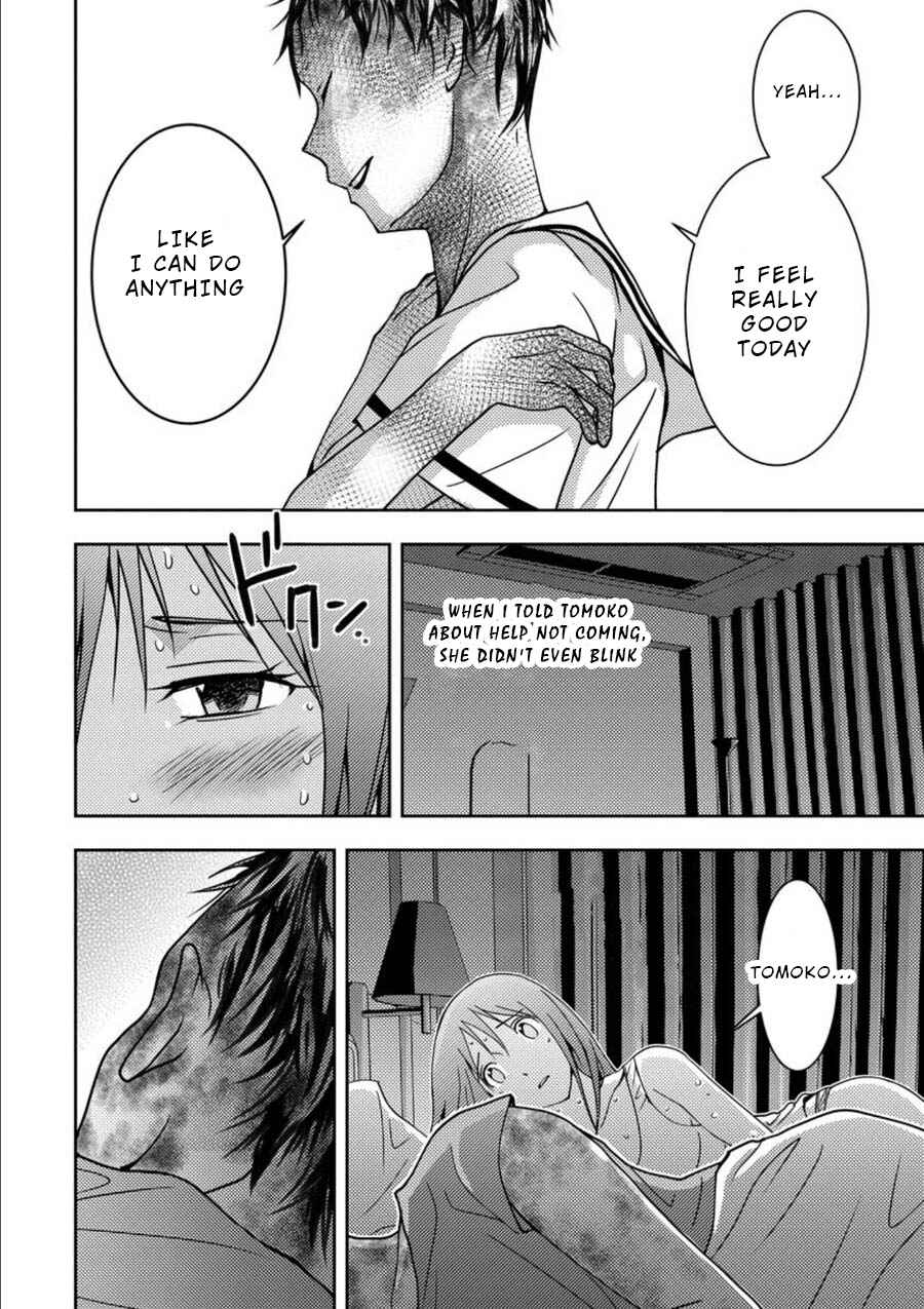 Page 39 Chapter 8 Mad Summer School