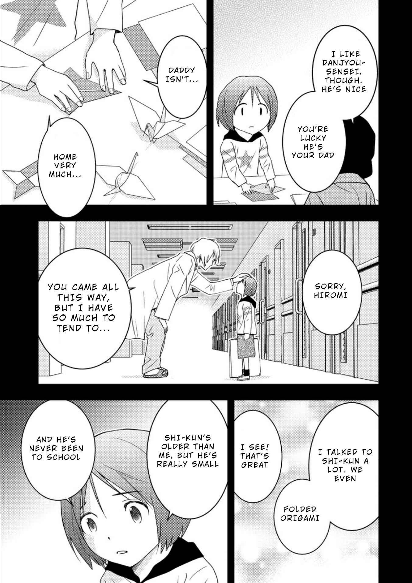 Page 11 Chapter 15 Mad Summer School