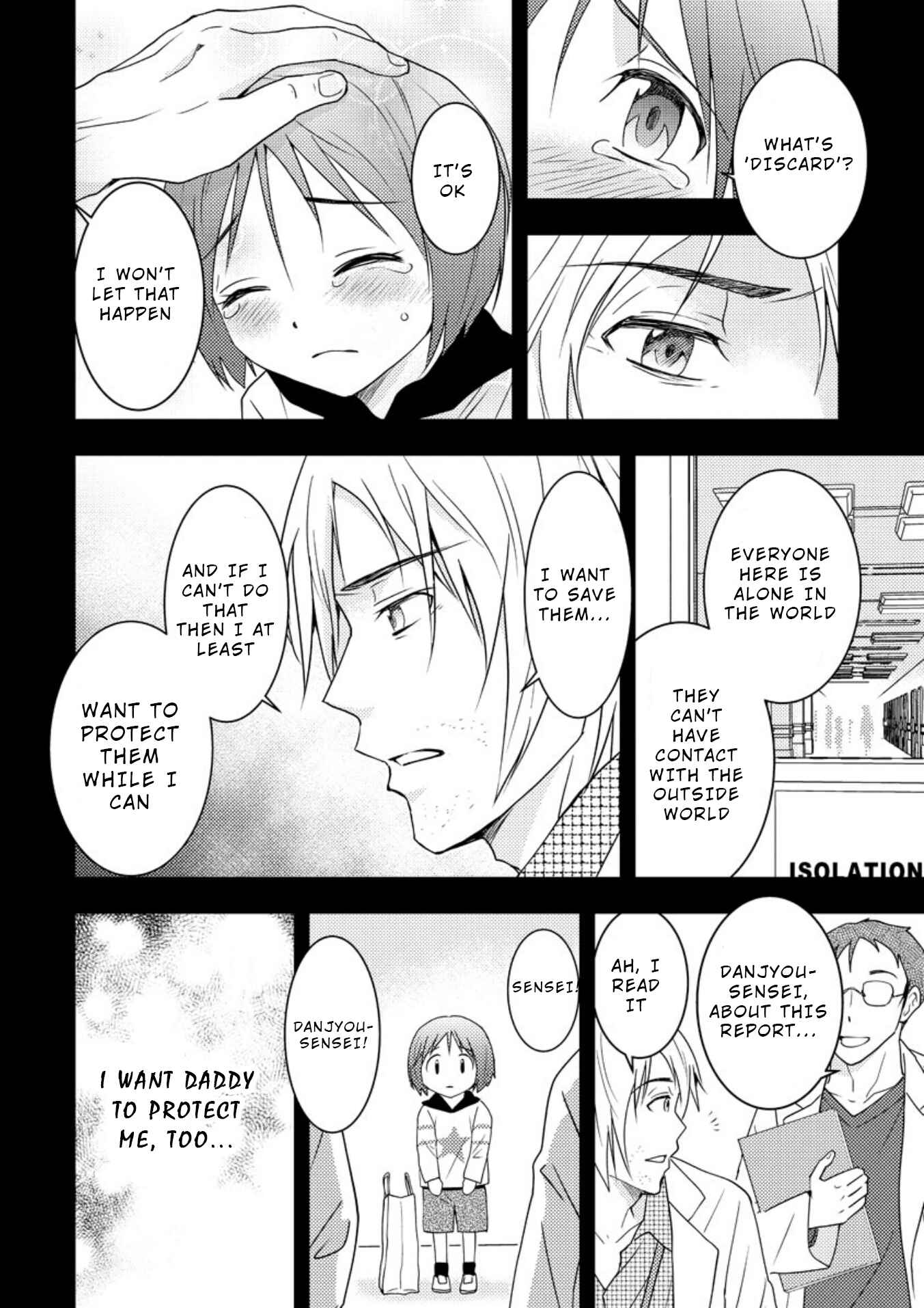 Page 12 Chapter 15 Mad Summer School