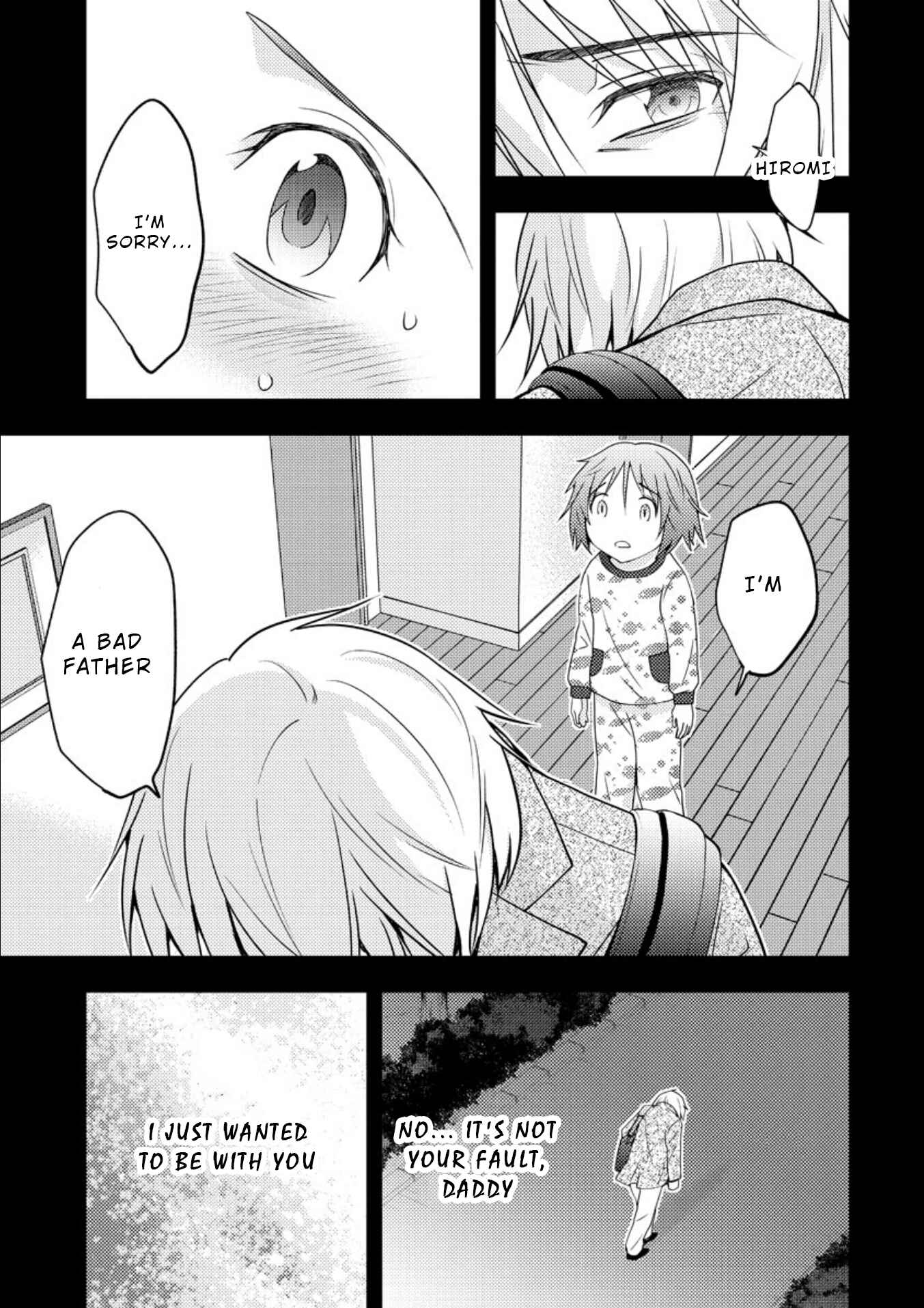 Page 15 Chapter 15 Mad Summer School