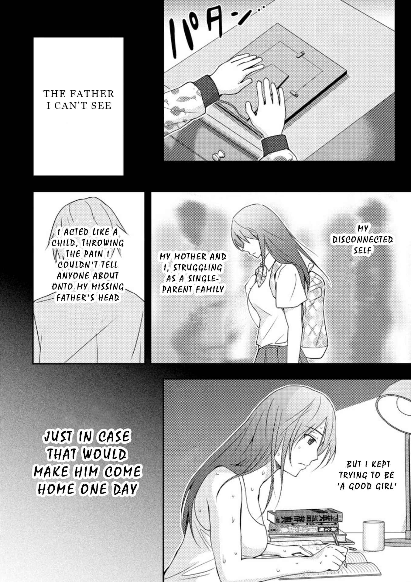 Page 18 Chapter 15 Mad Summer School