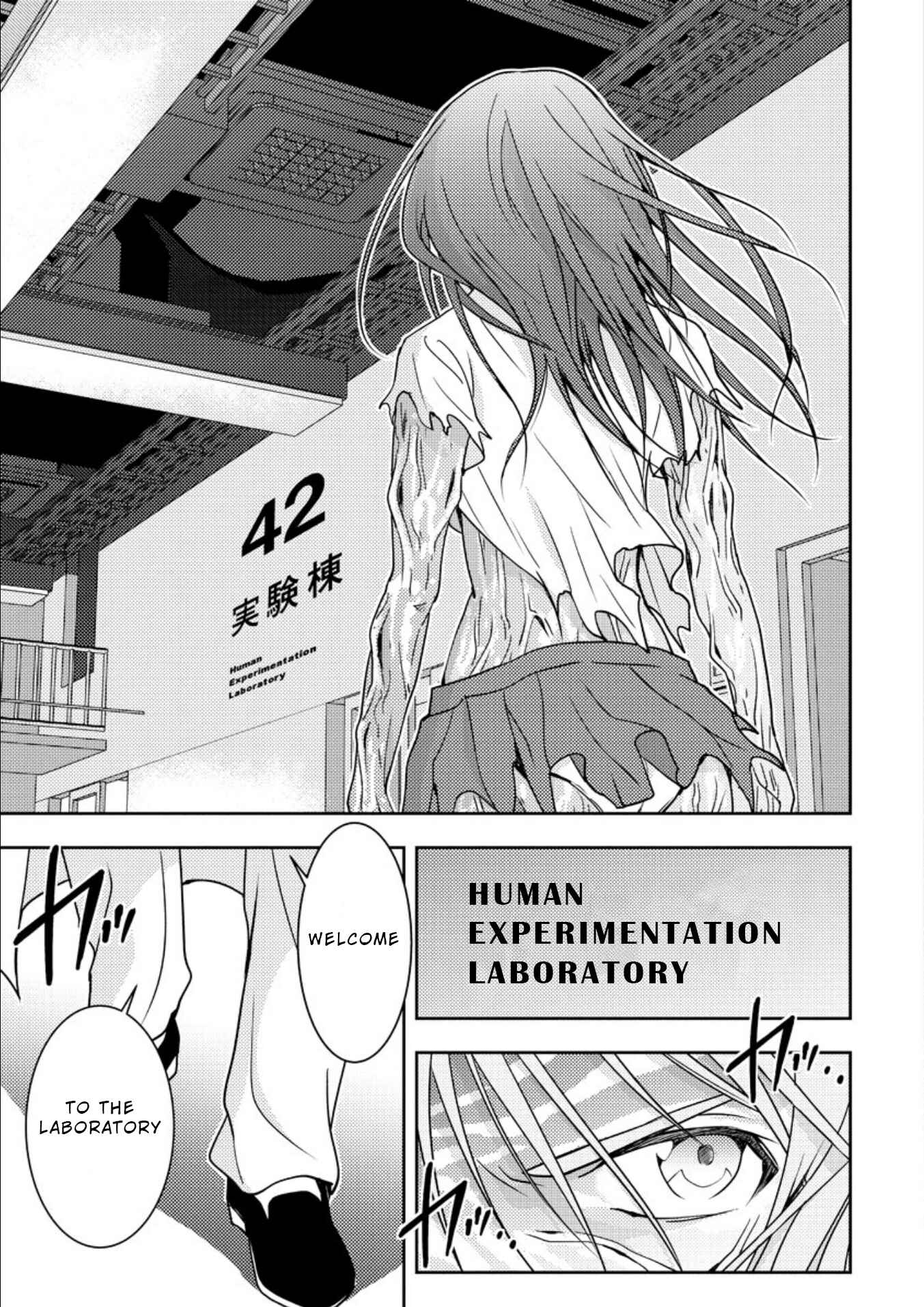Page 19 Chapter 15 Mad Summer School