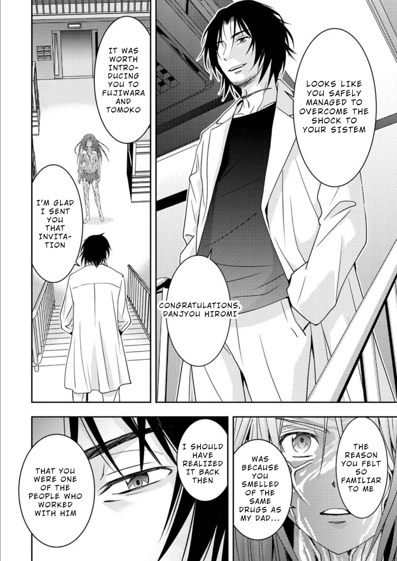 Page 20 Chapter 15 Mad Summer School