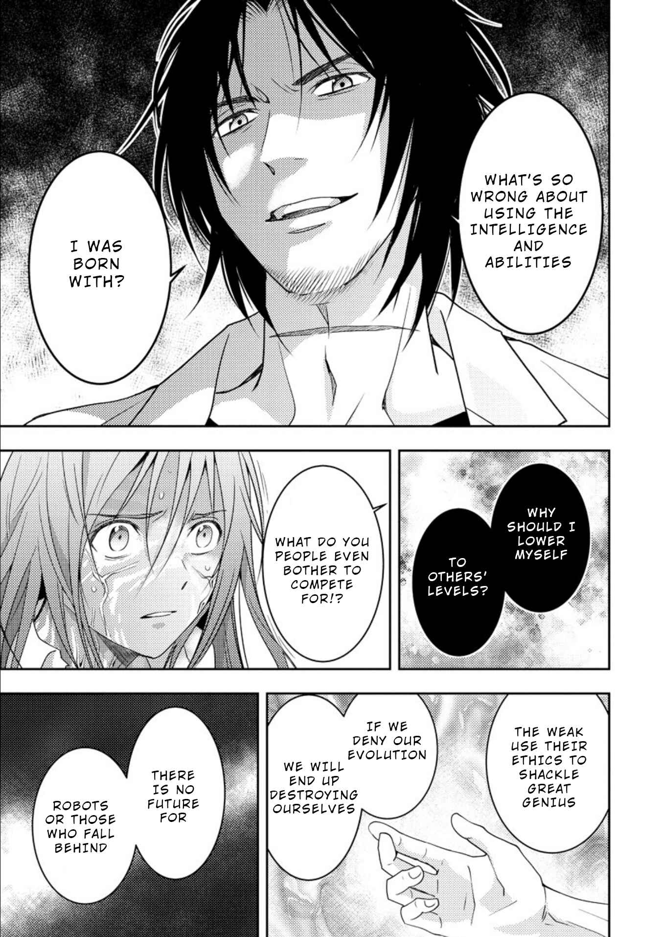 Page 33 Chapter 15 Mad Summer School