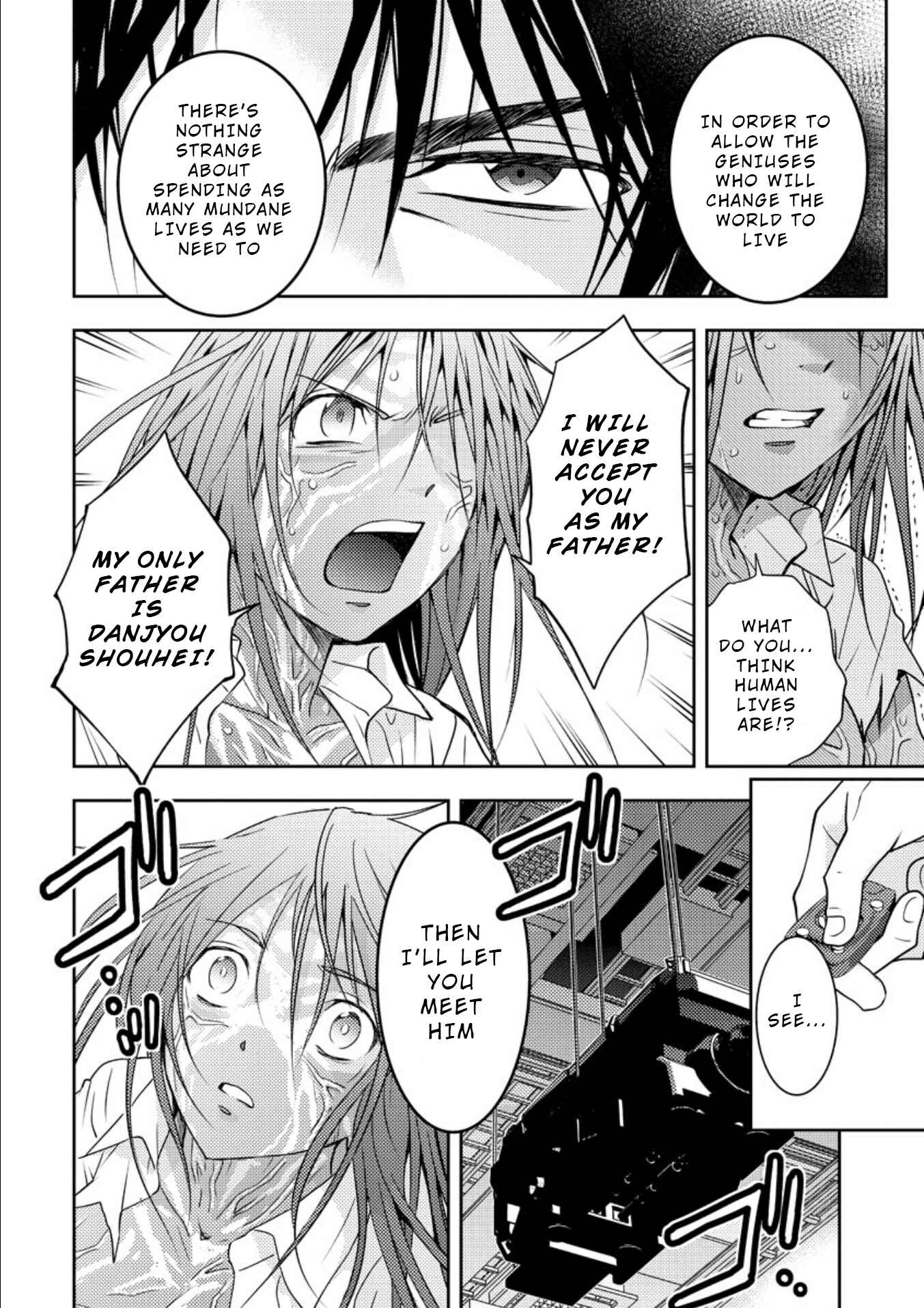 Page 34 Chapter 15 Mad Summer School