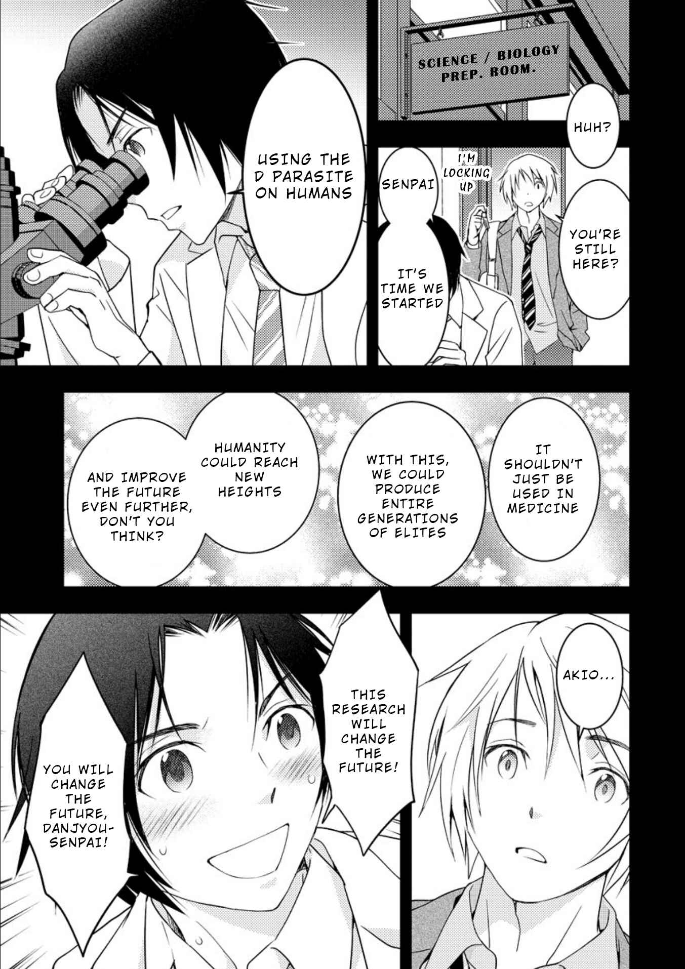Page 7 Chapter 15 Mad Summer School