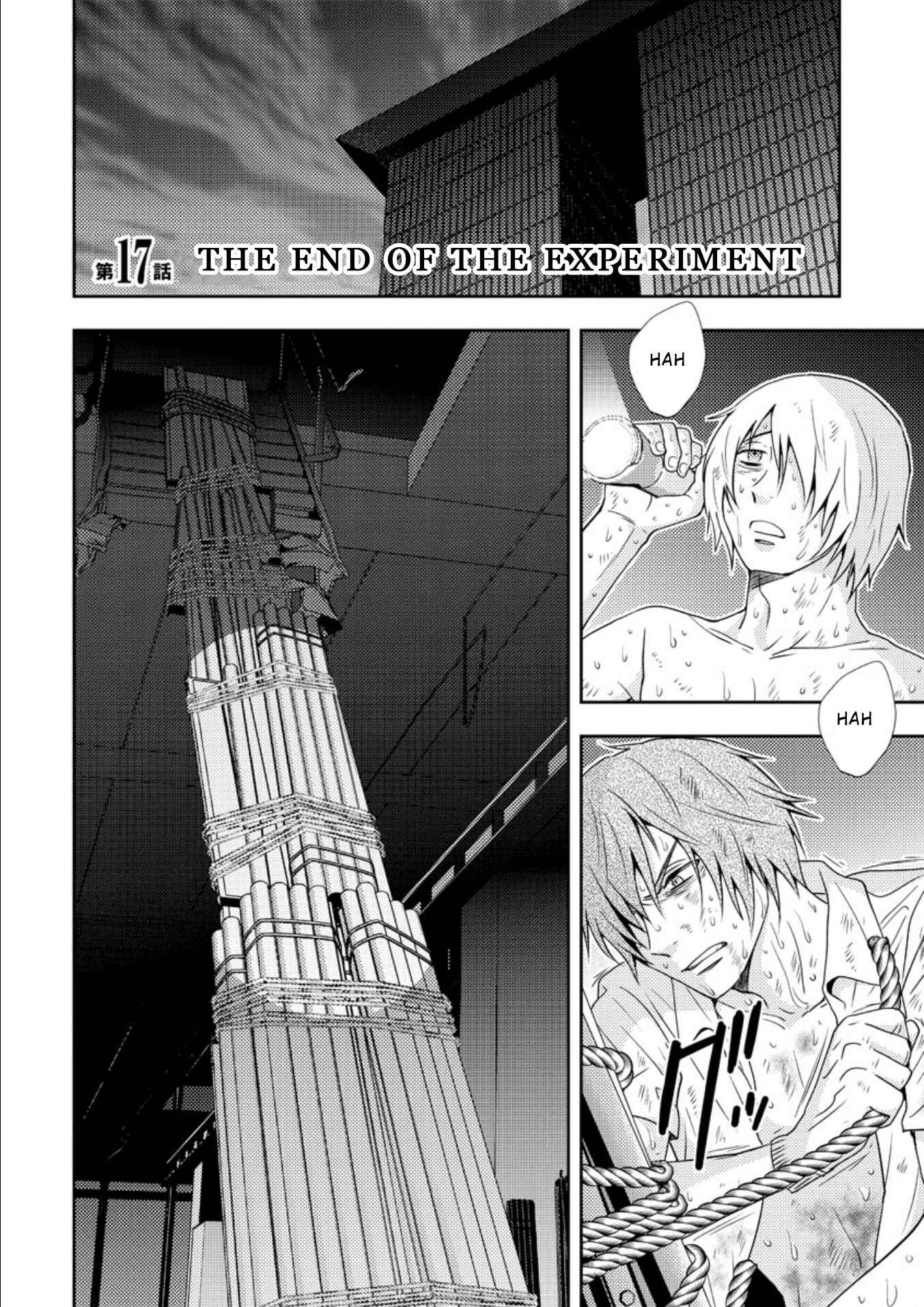 Page 1 Chapter 17 Mad Summer School