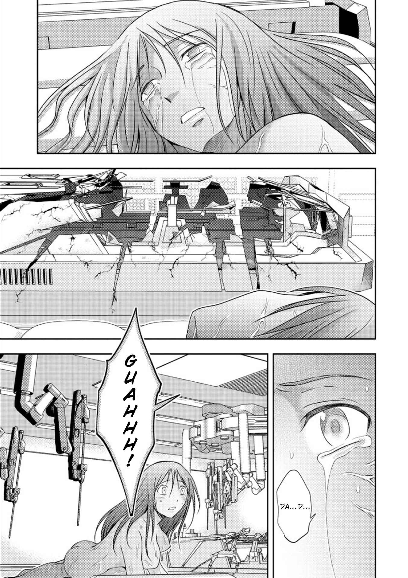 Page 20 Chapter 17 Mad Summer School