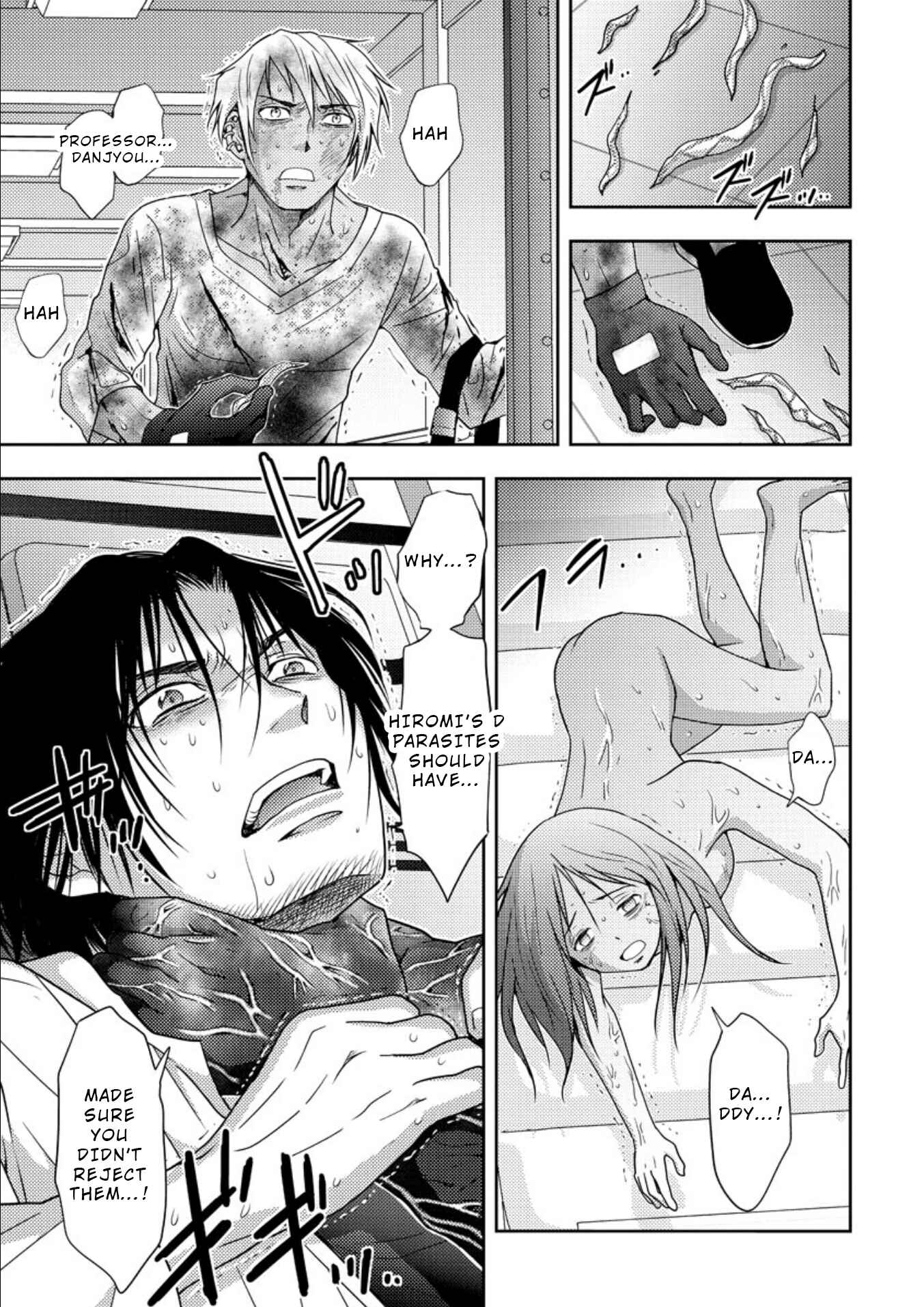 Page 22 Chapter 17 Mad Summer School