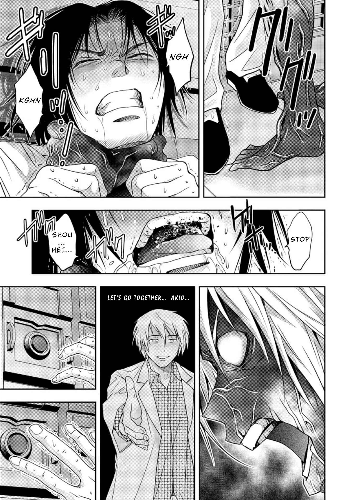 Page 24 Chapter 17 Mad Summer School