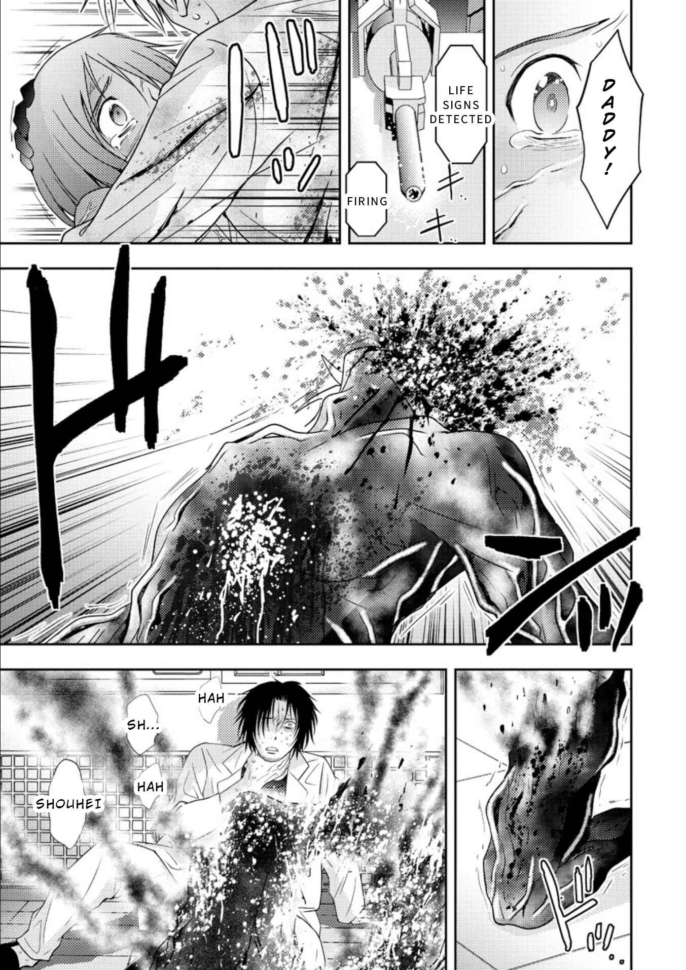Page 26 Chapter 17 Mad Summer School