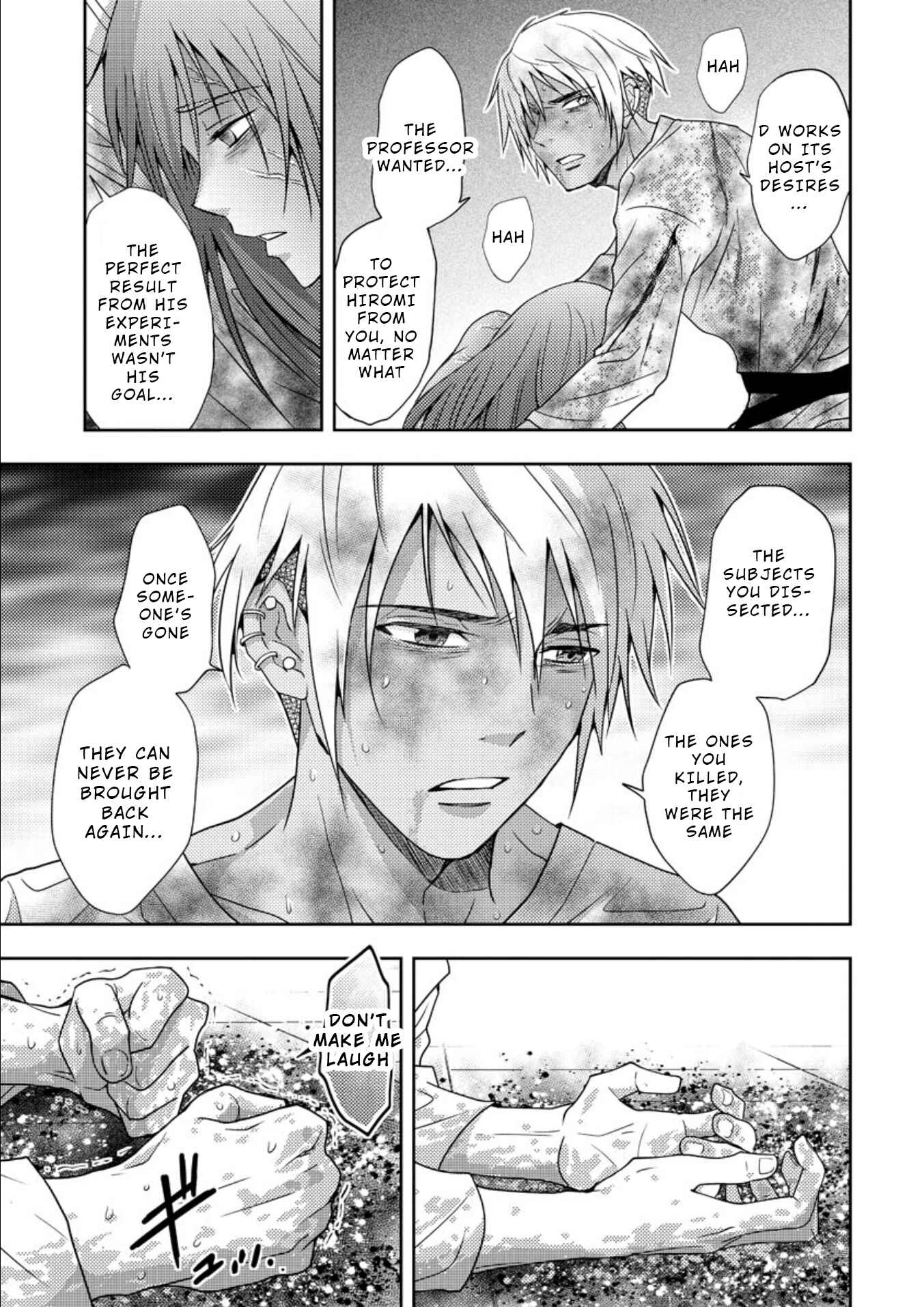 Page 28 Chapter 17 Mad Summer School
