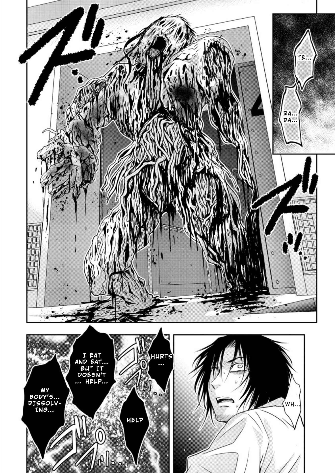 Page 31 Chapter 17 Mad Summer School