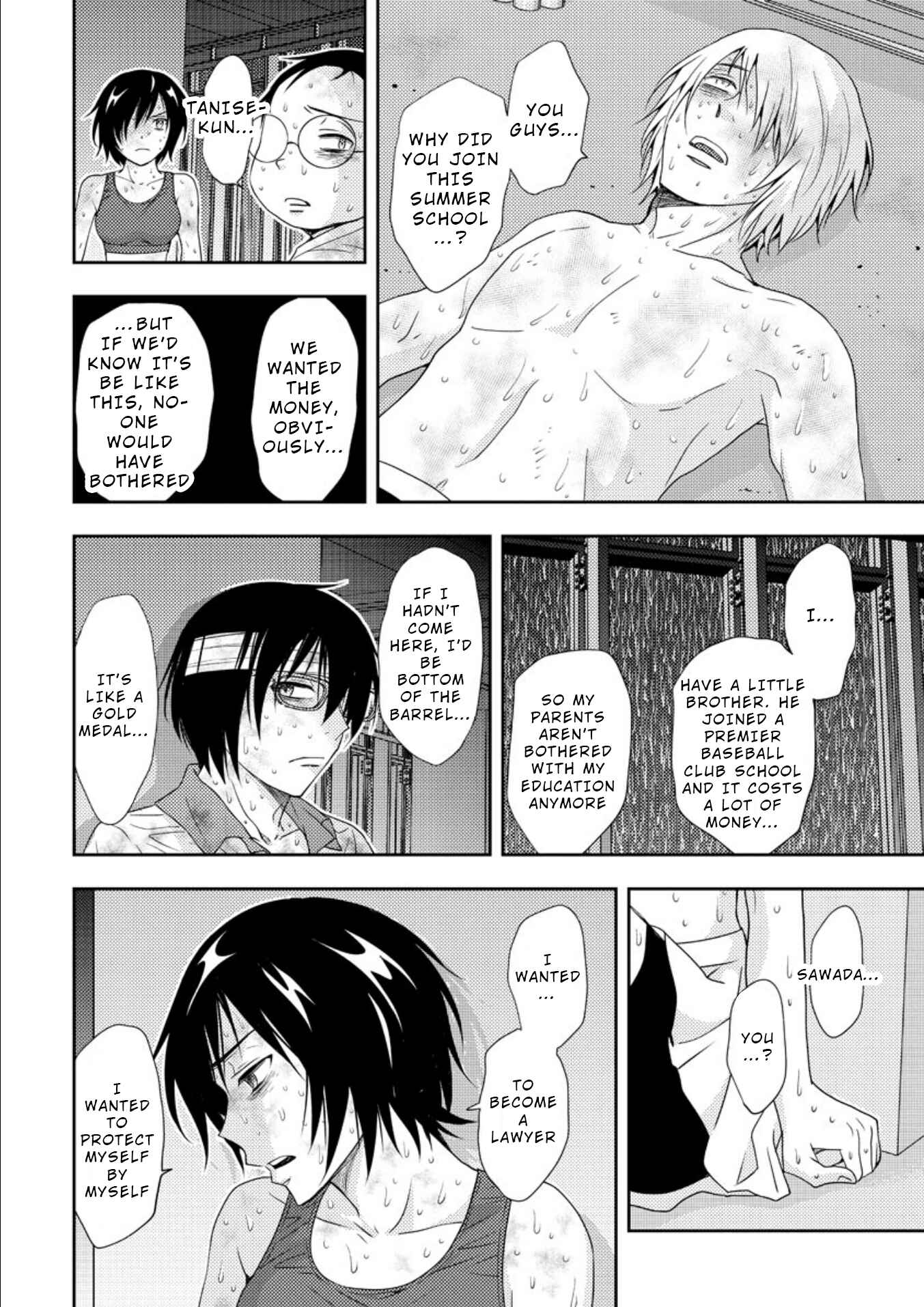 Page 7 Chapter 17 Mad Summer School