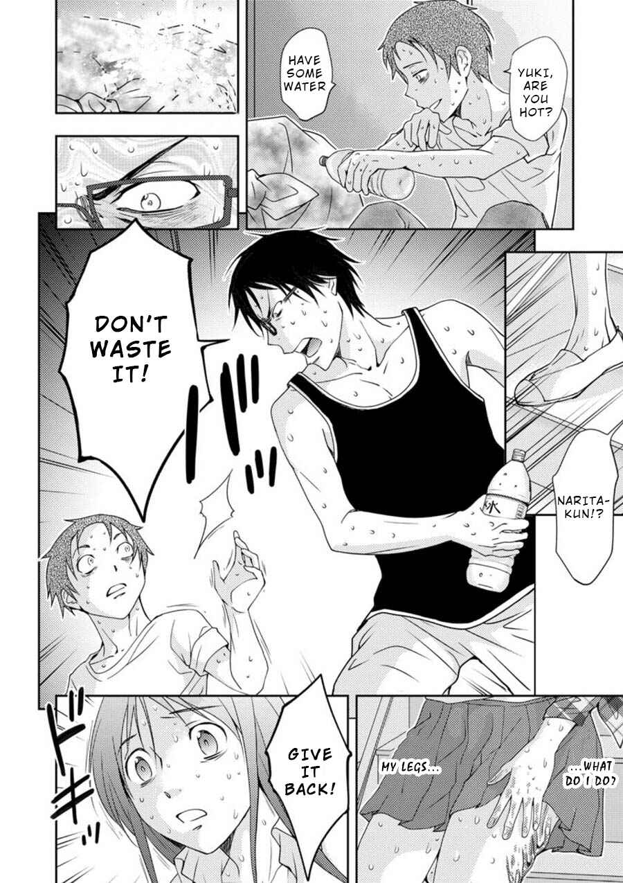 Page 11 Chapter 12.1 Mad Summer School