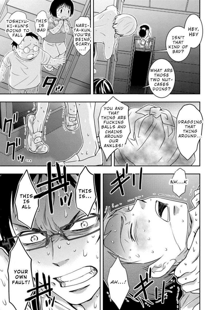 Page 14 Chapter 12.1 Mad Summer School