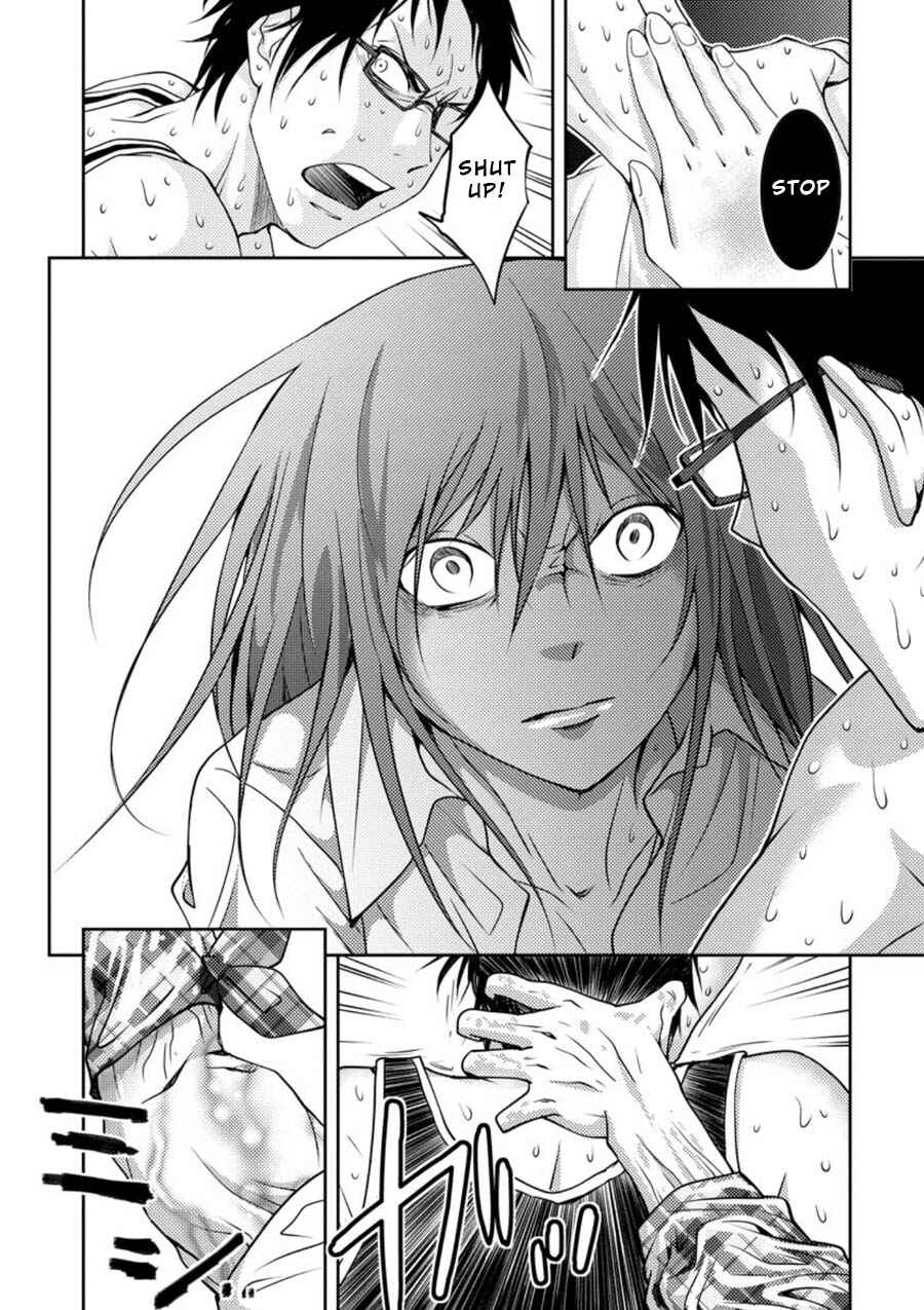 Page 15 Chapter 12.1 Mad Summer School