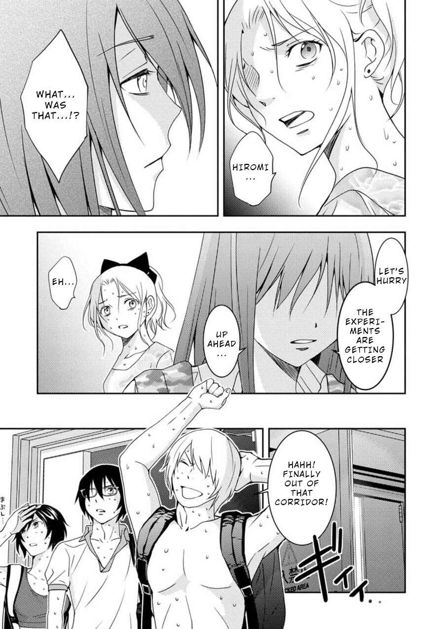Page 20 Chapter 12.1 Mad Summer School