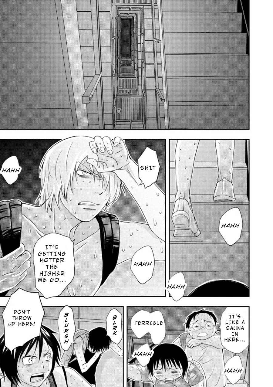 Page 6 Chapter 12.1 Mad Summer School