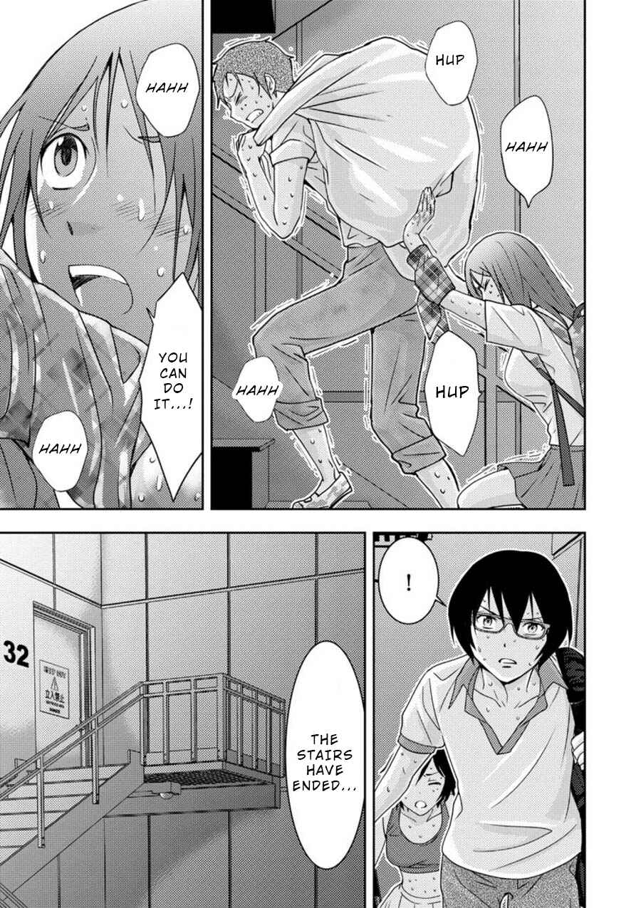 Page 8 Chapter 12.1 Mad Summer School