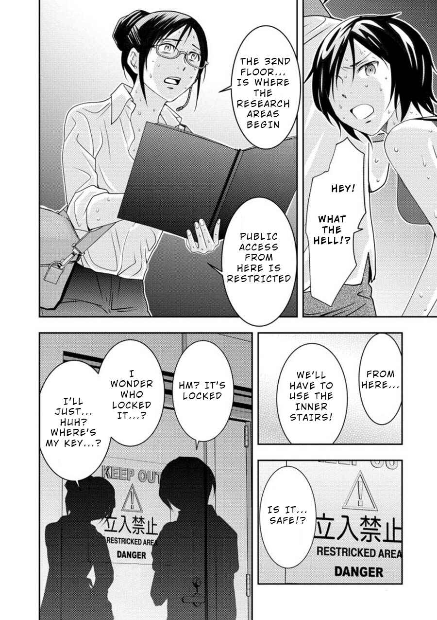 Page 9 Chapter 12.1 Mad Summer School