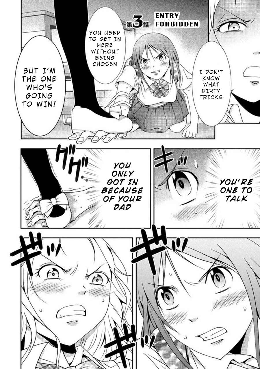 Page 1 Chapter 3 Mad Summer School