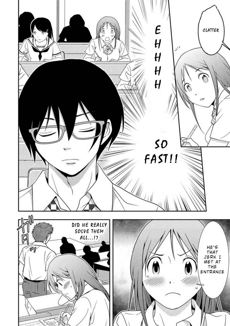 Page 11 Chapter 3 Mad Summer School