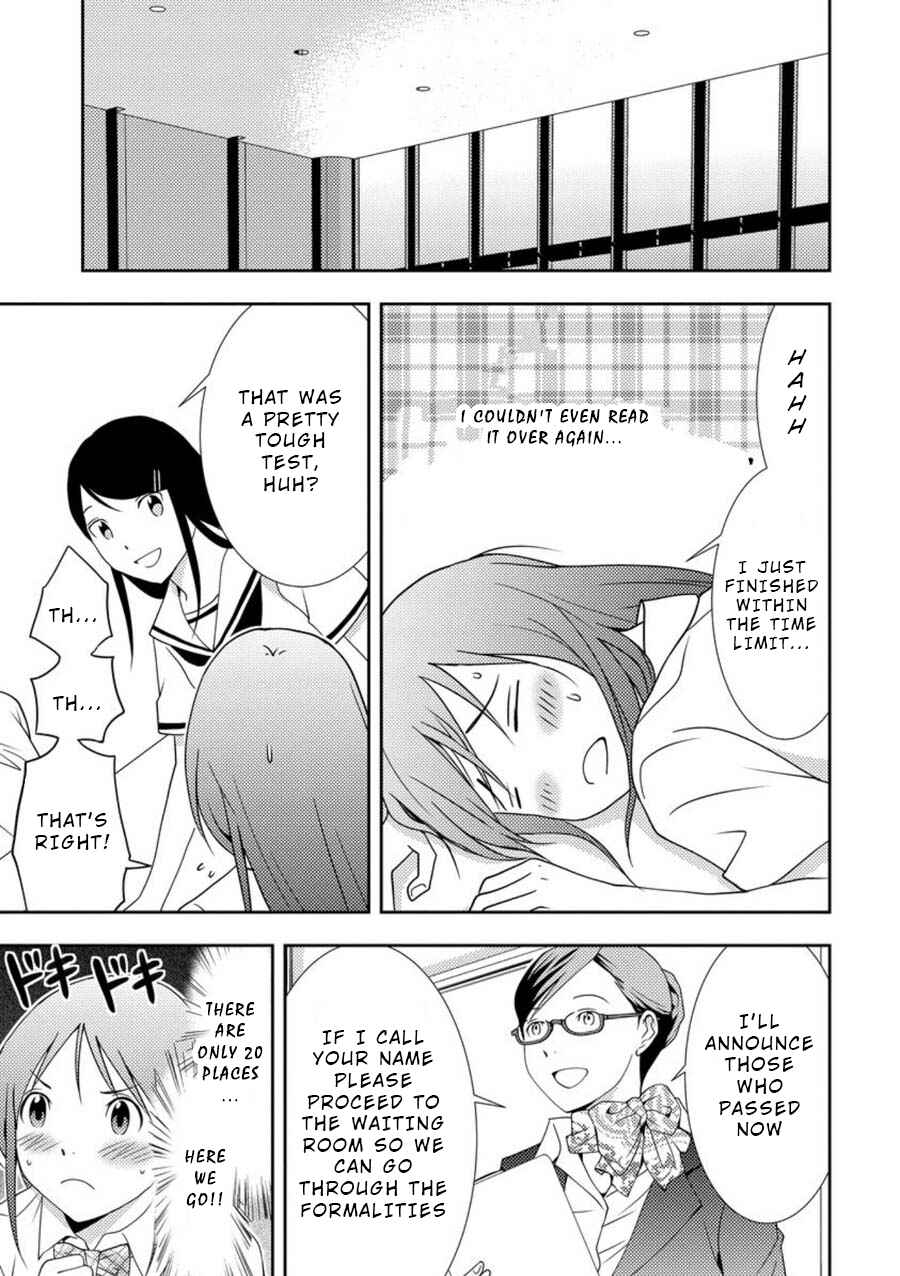 Page 12 Chapter 3 Mad Summer School