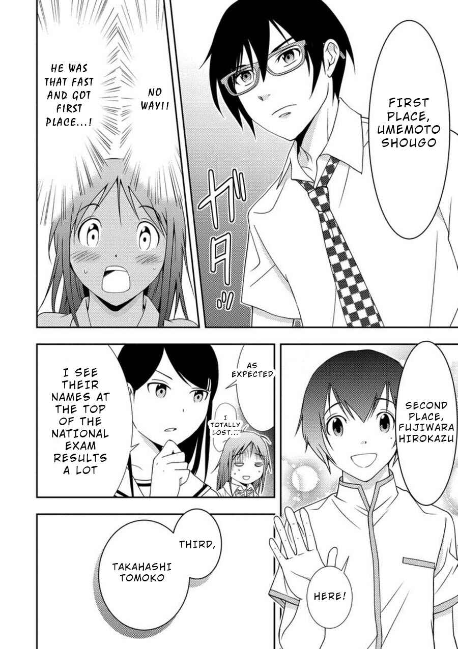 Page 13 Chapter 3 Mad Summer School