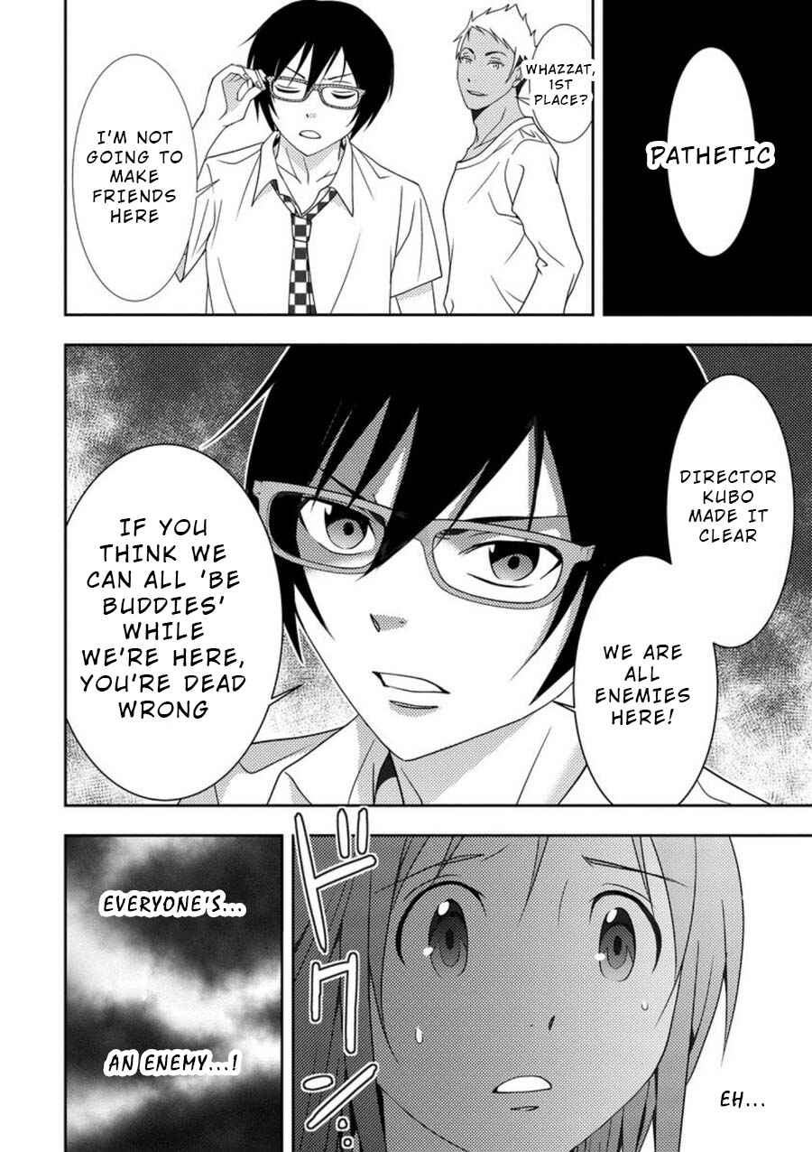 Page 21 Chapter 3 Mad Summer School