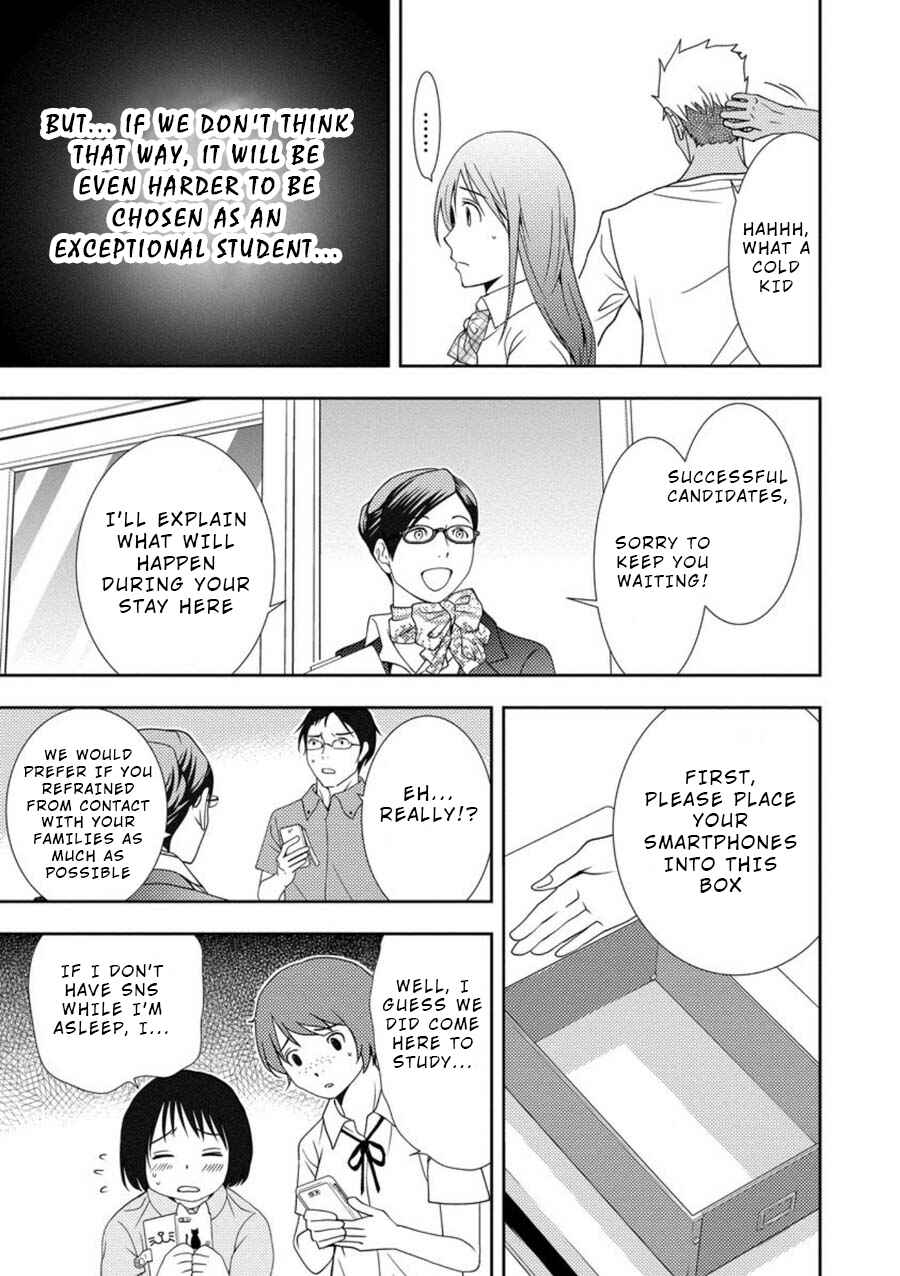 Page 22 Chapter 3 Mad Summer School