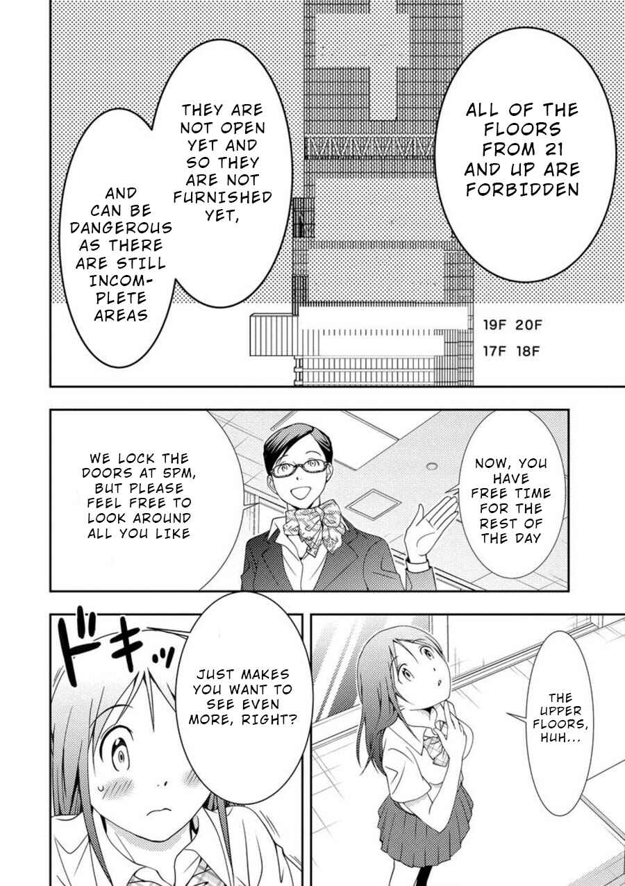 Page 25 Chapter 3 Mad Summer School