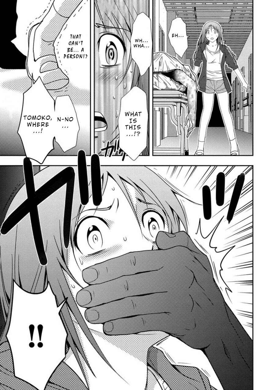 Page 32 Chapter 3 Mad Summer School
