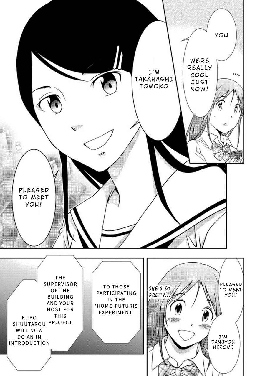 Page 6 Chapter 3 Mad Summer School