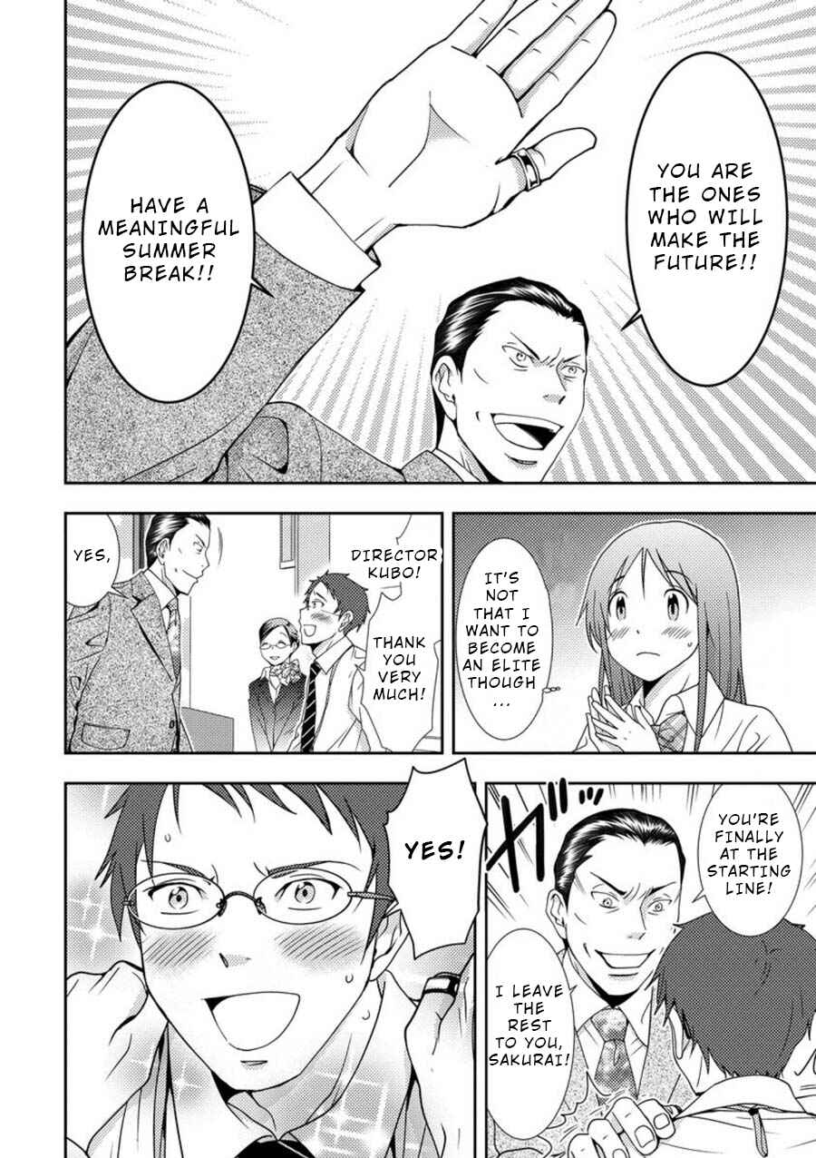 Page 9 Chapter 3 Mad Summer School