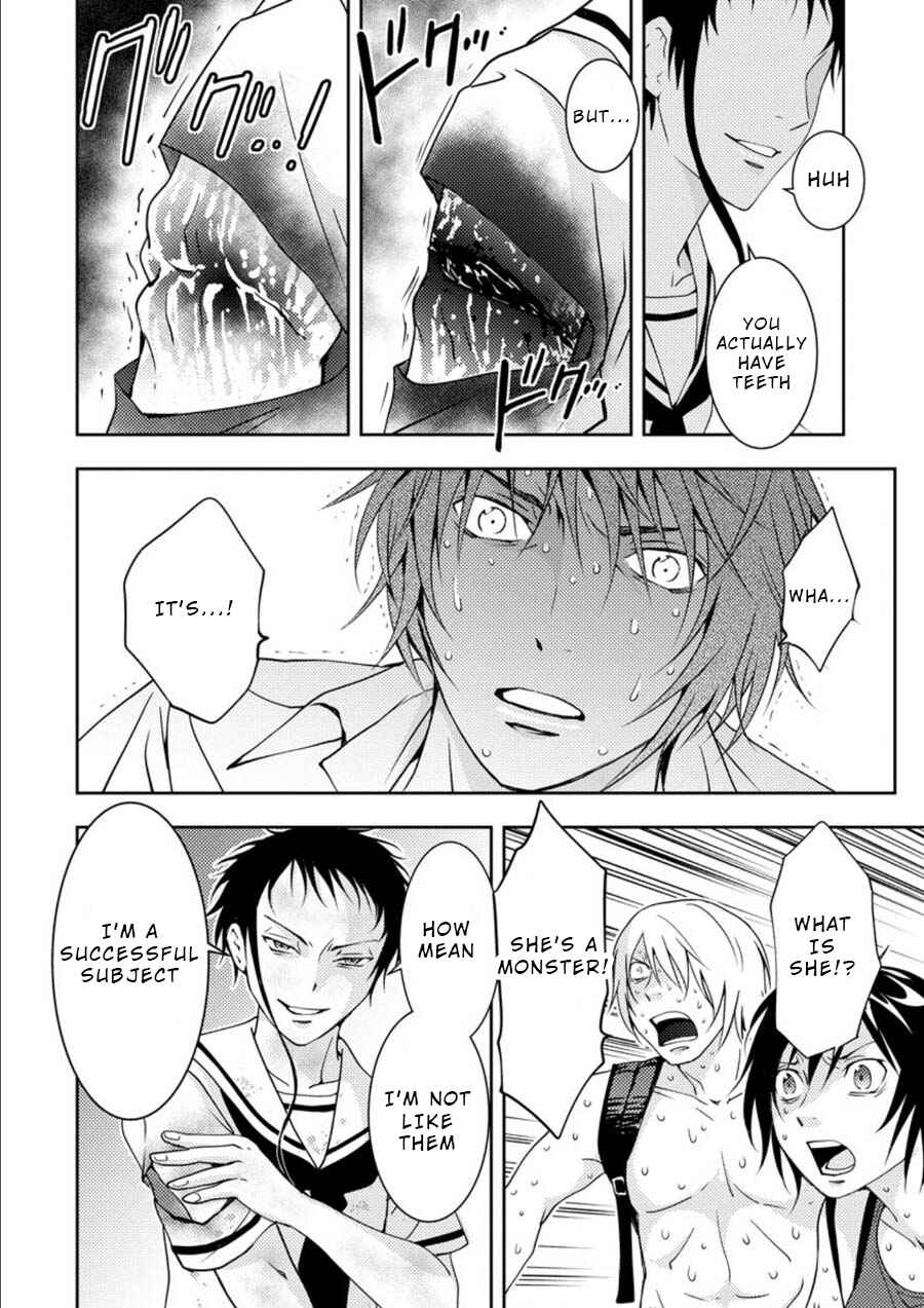 Page 17 Chapter 13 Mad Summer School